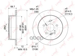 ���� ��������� ��������������� (291x12) | ��� | LYNXauto ���. BN1147 BN1147 LYNXauto BN1147 ����