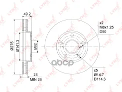 ���� ��������� ������������� (275x28) | ����� | LYNXauto ���. BN1152 BN1152 LYNXauto BN1152 ����