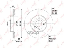 ���� ��������� ������������� (255x20) | ����� | LYNXauto ���. BN1156 BN1156 LYNXauto BN1156 ����