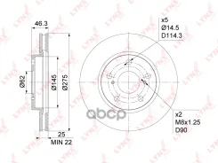 ���� ��������� ������������� (275x25) | ����� | LYNXauto ���. BN1157 BN1157 LYNXauto BN1157 ����