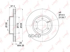 ���� ��������� ������������� (338x28) | ����� | LYNXauto ���. BN1158 BN1158 LYNXauto BN1158 ����