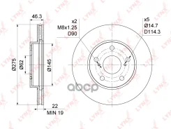 ���� ��������� ������������� (275x22) | ����� | LYNXauto ���. BN1171 BN1171 LYNXauto BN1171 ����