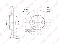 ���� ��������� ������������� (275x25) | ����� | LYNXauto ���. BN1181 BN1181 LYNXauto BN1181 ����