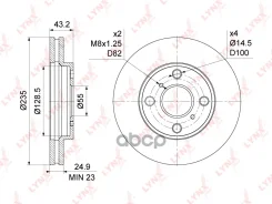 ���� ��������� ������������� (235x25) | ����� | LYNXauto ���. BN1182 BN1182 LYNXauto BN1182 ����