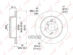 ���� ��������� ������������� (310x18) | ��� | LYNXauto ���. BN1187 BN1187 LYNXauto BN1187 ����