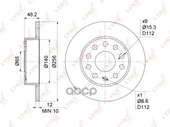 ���� ��������� ��������������� (256x12) | ��� | LYNXauto ���. BN1193 BN1193 LYNXauto BN1193 ����