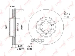 ���� ��������� ������������� (288x25) | ����� | LYNXauto ���. BN1201 BN1201 LYNXauto BN1201 ����