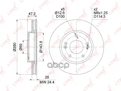 ���� ��������� ������������� (280x26) | ����� | LYNXauto ���. BN1556 BN1556 LYNXauto BN1556 ����