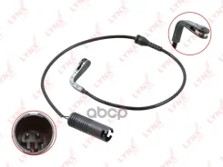 ������ ������ ��������� ������� | ��� | LYNXauto ���. BW1009 BW1009 LYNXauto BW1009 ����