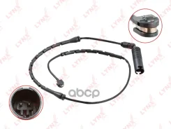 ������ ������ ��������� ������� | ��� | LYNXauto ���. BW1013 BW1013 LYNXauto BW1013 ����