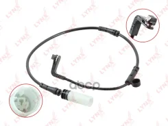 ������ ������ ��������� ������� | ����� | LYNXauto ���. BW1019 BW1019 LYNXauto BW1019 ����