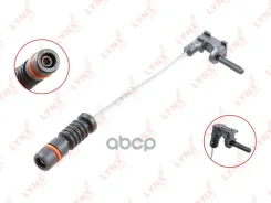 ������ ������ ��������� ������� LYNXauto BW1026 LYNXauto ���. BW1026 BW1026 ����
