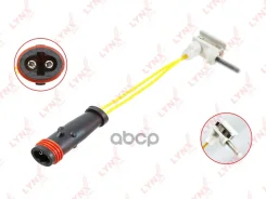 ������ ������ ��������� ������� | �����/��� | LYNXauto ���. BW1030 BW1030 LYNXauto BW1030 ����