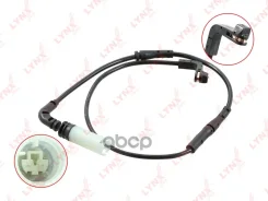 ������ ������ ��������� ������� | ��� | LYNXauto ���. BW1041 BW1041 LYNXauto BW1041 ����