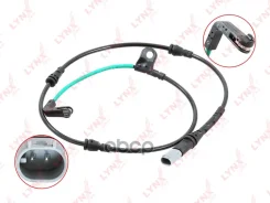 ������ ������ ��������� ������� | ����� | LYNXauto ���. BW1053 BW1053 LYNXauto BW1053 ����
