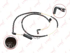 ������ ������ ��������� ������� | ��� | LYNXauto ���. BW1062 BW1062 LYNXauto BW1062 ����