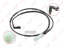 ������ ������ ��������� ������� | ��� | LYNXauto ���. BW1065 BW1065 LYNXauto BW1065 ����