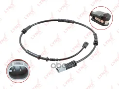 ������ ������ ��������� ������� | ��� | LYNXauto ���. BW1068 BW1068 LYNXauto BW1068 ����