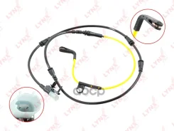������ ������ ��������� ������� | ����� | LYNXauto ���. BW1074 BW1074 LYNXauto BW1074 ����