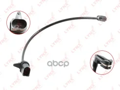 ������ ������ ��������� ������� | ����� | LYNXauto ���. BW1075 BW1075 LYNXauto BW1075 ����