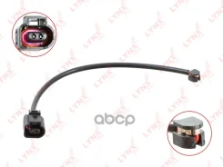 ������ ������ ��������� ������� | ����� | LYNXauto ���. BW1082 BW1082 LYNXauto BW1082 ����