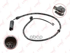 ������ ������ ��������� ������� | ����� | LYNXauto ���. BW1091 BW1091 LYNXauto BW1091 ����
