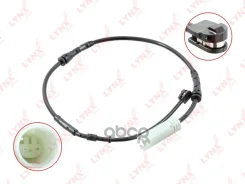 ������ ������ ��������� ������� | ����� | LYNXauto ���. BW1112 BW1112 LYNXauto BW1112 ����