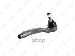 ���������� ������� ���� | ����� ���� | LYNXauto ���. C4053R C4053R LYNXauto C4053R ����