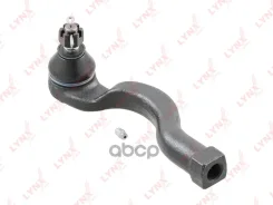 ���������� ������� ���� | ����� ���� | LYNXauto ���. C4105R C4105R LYNXauto C4105R ����