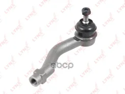 ���������� ������� ���� | ����� ��� | LYNXauto ���. C4166L C4166L LYNXauto C4166L ����