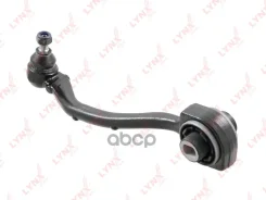 ����� �������� ������ | ����� ���� | LYNXauto ���. C5009R C5009R LYNXauto C5009R ����