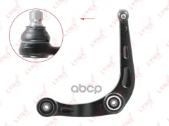 ����� �������� ������ | ����� ��� | LYNXauto ���. C5023L C5023L LYNXauto C5023L ����
