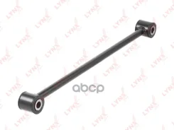 ����� �������� | ��� ����| LYNXauto ���. C5571R C5571R LYNXauto C5571R ����