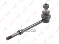 ������ ������������� | ����� ����/��� | LYNXauto ���. C7032LR C7032LR LYNXauto C7032LR ����