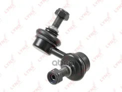 ������ ������������� | ����� ���� | LYNXauto ���. C7048R C7048R LYNXauto C7048R ����