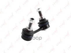 ������ ������������� | ����� ���� | LYNXauto ���. C7055R C7055R LYNXauto C7055R ����