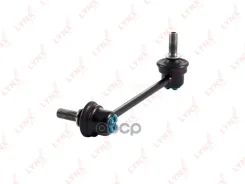 ������ ������������� | ����� ���� | LYNXauto ���. C7062R C7062R LYNXauto C7062R ����