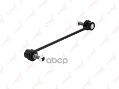 ������ ������������� | ����� ����/��� | LYNXauto ���. C7084LR C7084LR LYNXauto C7084LR ����