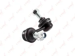 ������ ������������� | ����� ���� | LYNXauto ���. C7102R C7102R LYNXauto C7102R ����
