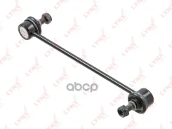 ������ ������������� | ����� ����/��� | LYNXauto ���. C7144LR C7144LR LYNXauto C7144LR ����