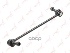 ������ ������������� | ����� ���� | LYNXauto ���. C7183R C7183R LYNXauto C7183R ����