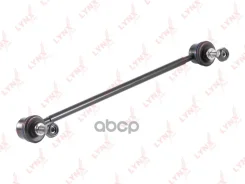 ������ ������������� | ����� ����/��� | LYNXauto ���. C7287LR C7287LR LYNXauto C7287LR ����