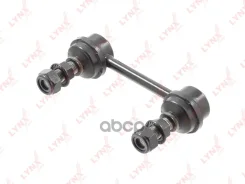 ������ ������������� | ��� ����/��� | LYNXauto ���. C7440LR C7440LR LYNXauto C7440LR ����