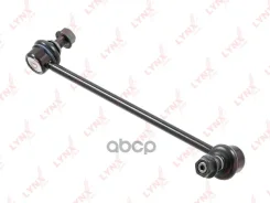 ������ ������������� | ����� ���� | LYNXauto ���. C7467R C7467R LYNXauto C7467R ����