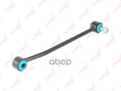 ������ ������������� |��� ����/���| LYNXauto ���. C7570LR C7570LR LYNXauto C7570LR ����