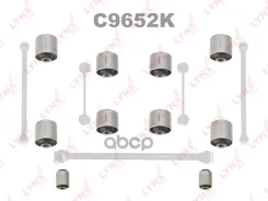 �������� ������������� / ������� / ���. ����. | ��� | LYNXauto ���. C9652K C9652K LYNXauto C9652K ����