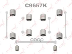 �������� ������������� / ������� / ���. ����. | ��� | LYNXauto ���. C9657K C9657K LYNXauto C9657K ����