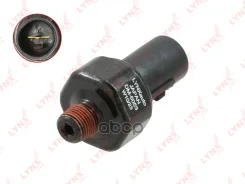 ������ �������� ����� LYNXauto DM5053 LYNXauto ���. DM5053 DM5053 ����
