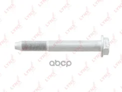 ���� �������� LYNXauto ���. FS1002 FS1002 LYNXauto FS1002 ����