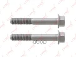 ���� �������� �������� (2 ��. ) | ����� ����/��� | LYNXauto ���. FS1008 FS1008 LYNXauto FS1008 ����